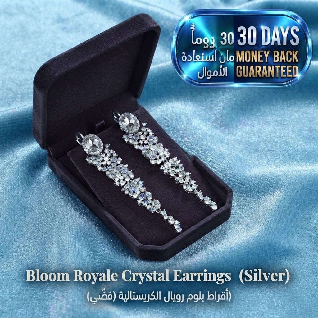 Bloom Royale Crystal Earrings