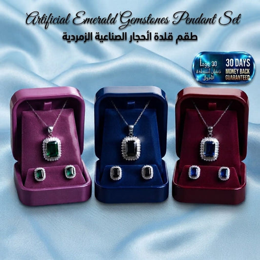 Artificial Emerald Gemstones Pendant Set طقم قلادة أحجار الزمرد الاصطناعية