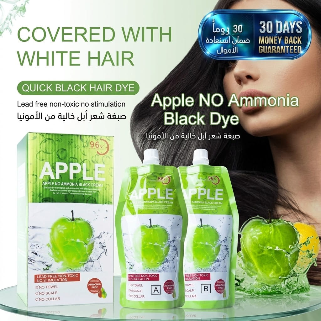 Natural Hair Color Cream