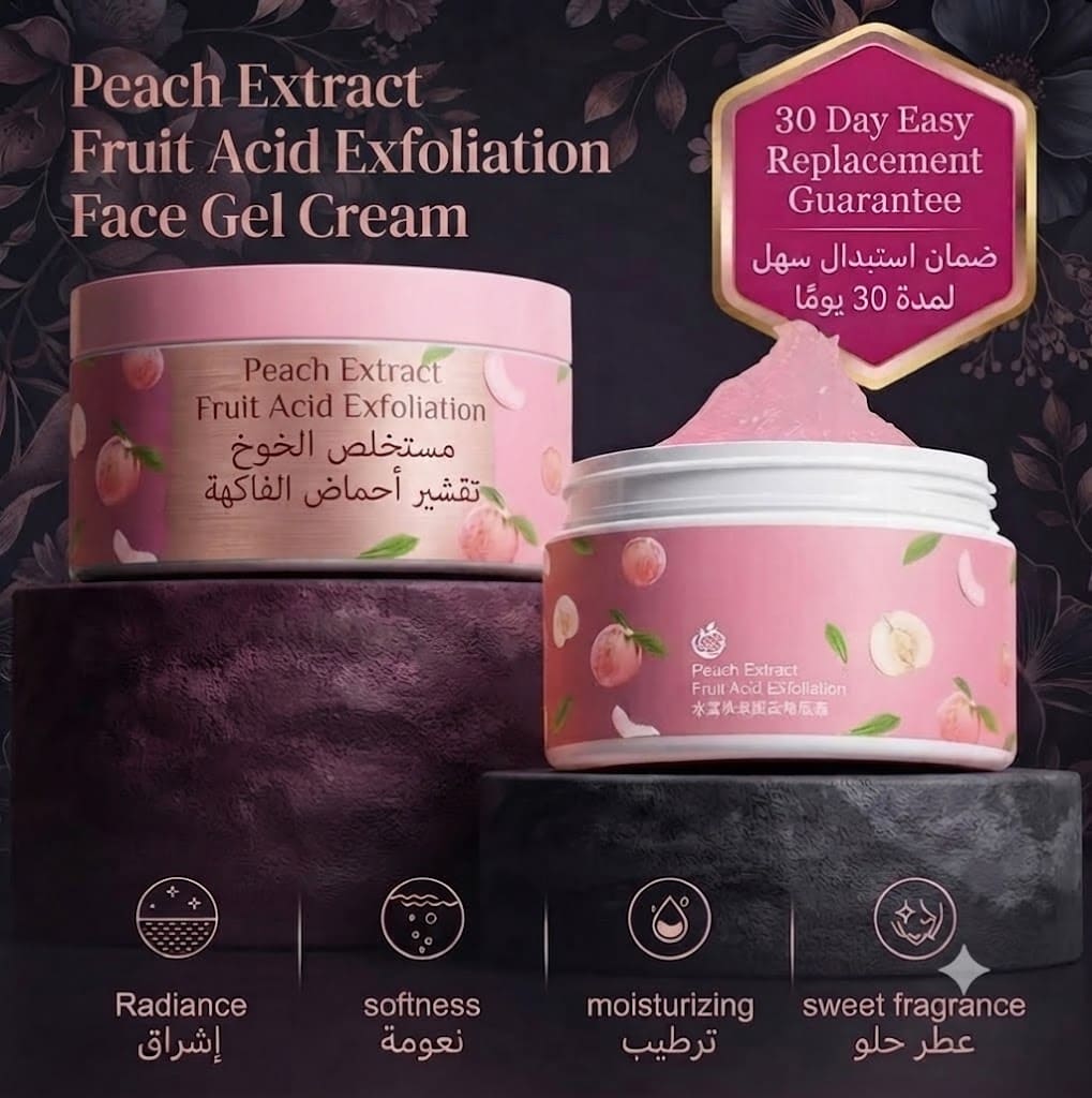 Peach Extract Fruit Acid Exfoliating Face Gel Cream