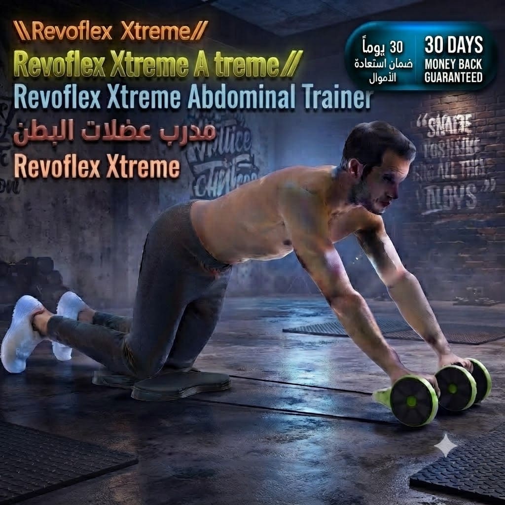 Revoflex Xtreme Abdominal Trainer