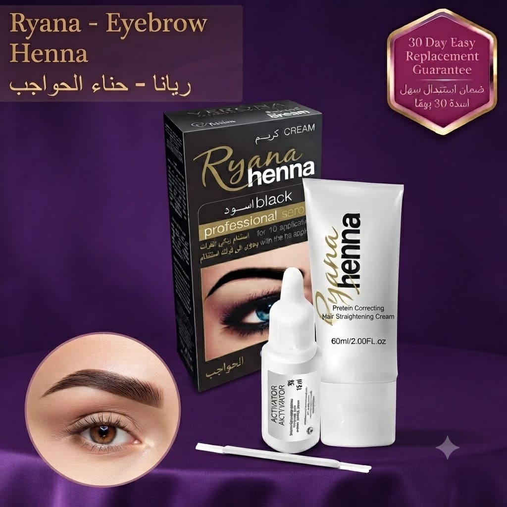 Ryana - Eyebrow Henna