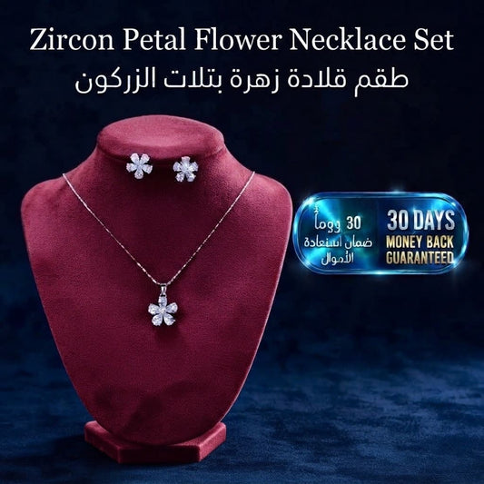 Zircon Petal Flower Necklace Set طقم عقد زهرة بتلات الزركون