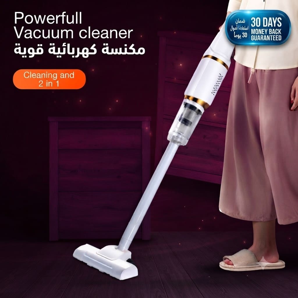 3-in-1 Wireless Vacuum Cleaner