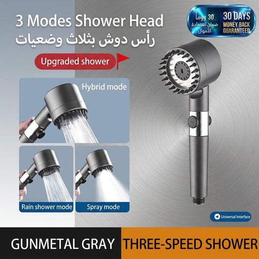3 Modes Shower Head رأس دش بثلاثة أوضاع