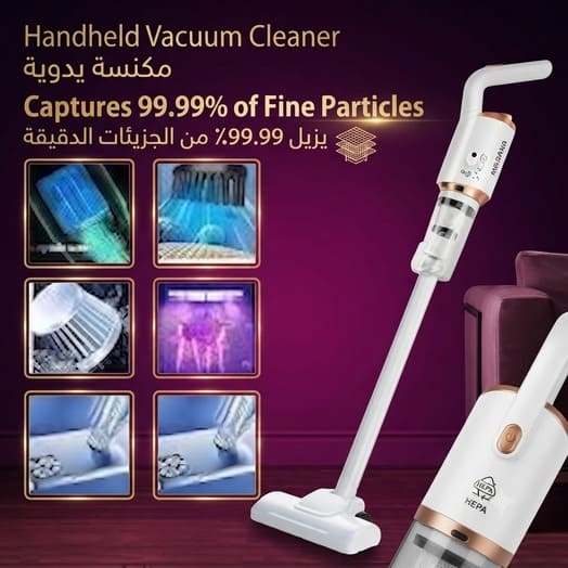 3-in-1 Wireless Vacuum Cleaner