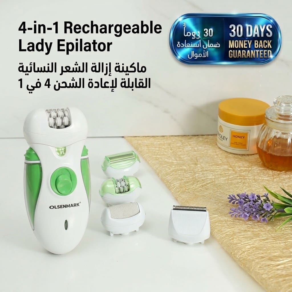 4-in-1 Rechargeable Lady Epilator