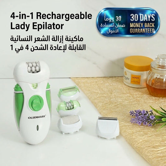 4-in-1 Rechargeable Lady Epilator