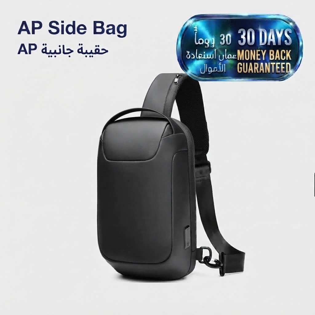 AP Side Bag حقيبة كتف AP