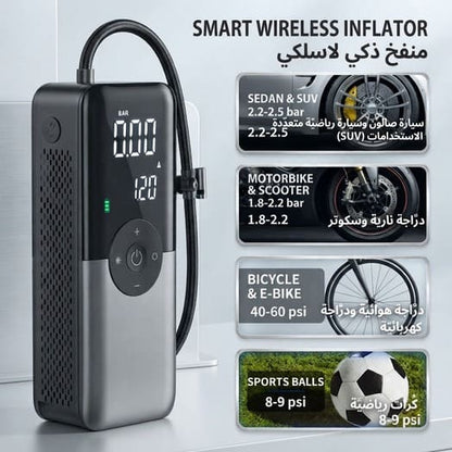 Portable Electric Air Pump