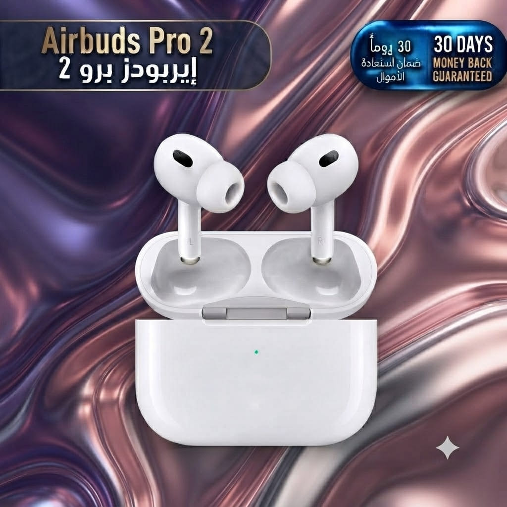Airbuds Pro 2