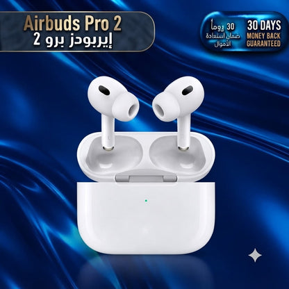 Airbuds Pro 2