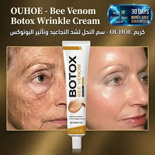 OUHOE - Bee Venom Botox Wrinkle Cream كريم OUHOE بسم النحل بوتوكس للتجاعيد