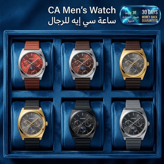 CA Men's Watch سا للرجال – ساعة يد