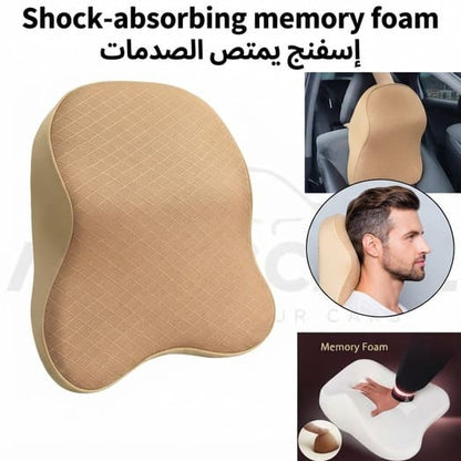 Car Seat Headrest