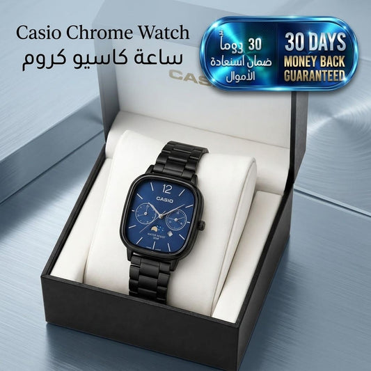 Casio Chrome Watch ساعة كاسيو كروم