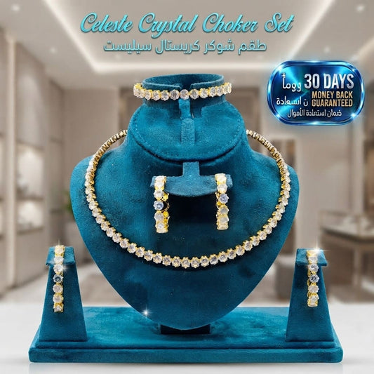 Celeste Crystal Choker Set طقم قلادة تشوكر سيليست بالكريستال