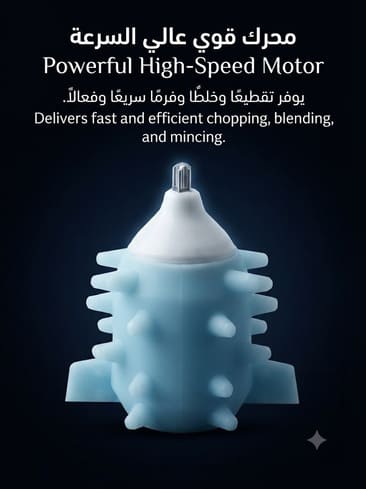 Food Processor Multifunction Food Chopper