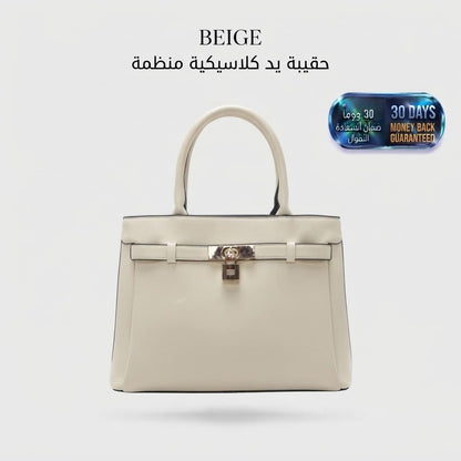 Classic Structured Tote  حقيبة حمل كلاسيكية منظمة