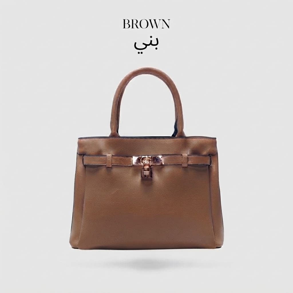 Classic Structured Tote  حقيبة حمل كلاسيكية منظمة