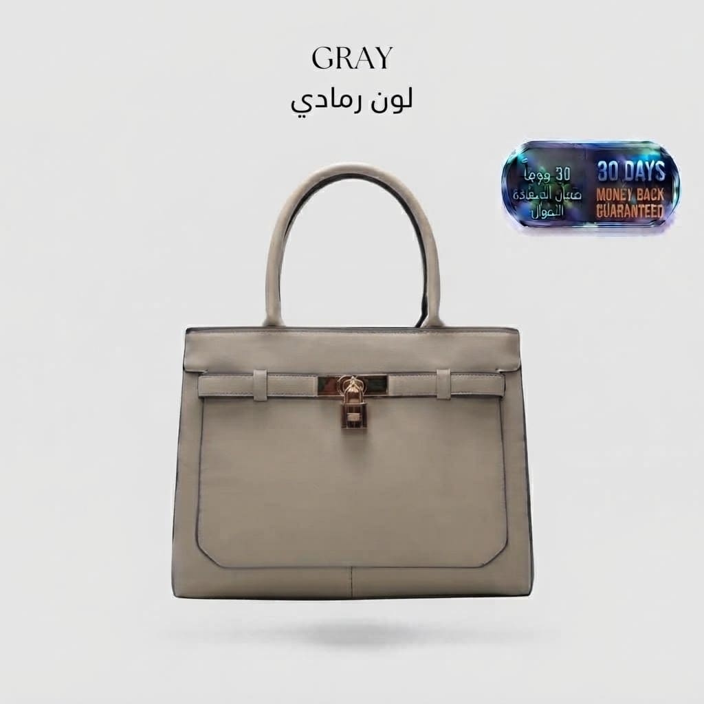 Classic Structured Tote  حقيبة حمل كلاسيكية منظمة