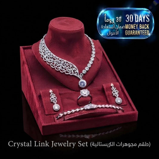 Crystal Link Jewelry Set طقم مجوهرات كريستالي متصل