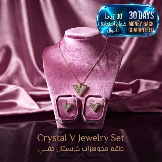 Crystal V Jewelry Set طقم مجوهرات كريستالي على شكل حرف V