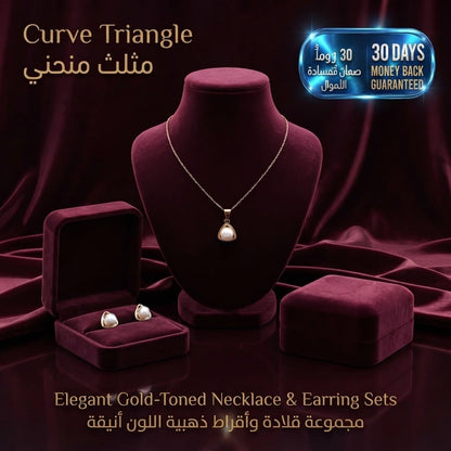 Elegant Gold-Toned Necklace & Earring Sets طقم عقد وأقراط أنيق باللون الذهبي