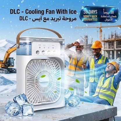 DLC - Cooling Fan With Ice مروحة تبريد DLC مع الثلج