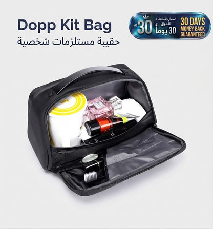 BANGE Men and Female Toiletry Travel Bag  حقيبة أدوات العناية الشخصية للسفر للرجال
