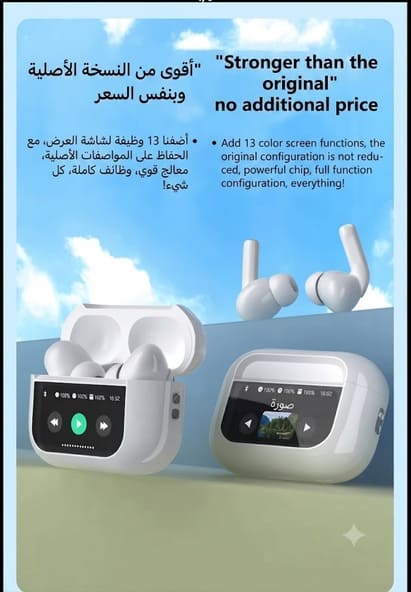 Customize Picture Earbuds (Z90 Pro)