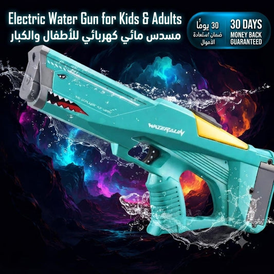 Electric Water Gun for Kids & Adults