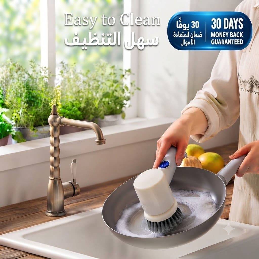 Cleaning ElectricBrush(5 in 1)