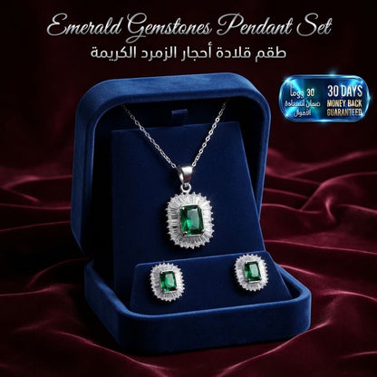 Artificial Emerald Gemstones Pendant Set طقم قلادة أحجار الزمرد الاصطناعية