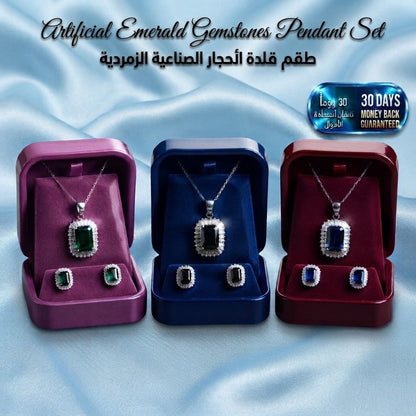 Artificial Emerald Gemstones Pendant Set طقم قلادة أحجار الزمرد الاصطناعية