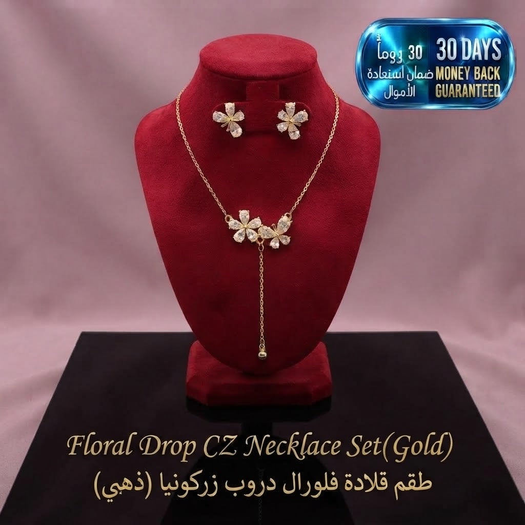 Floral Drop CZ Necklace Set