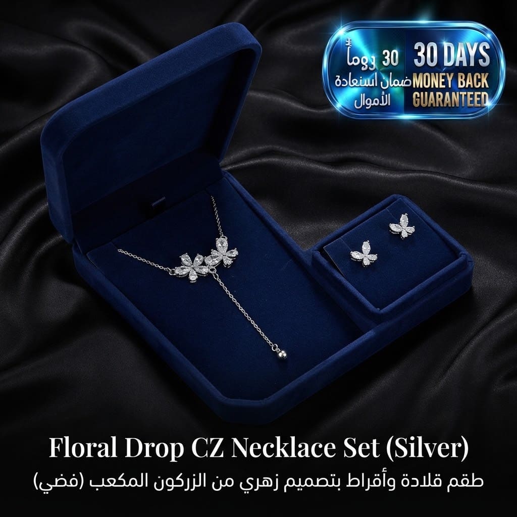 Floral Drop CZ Necklace Set