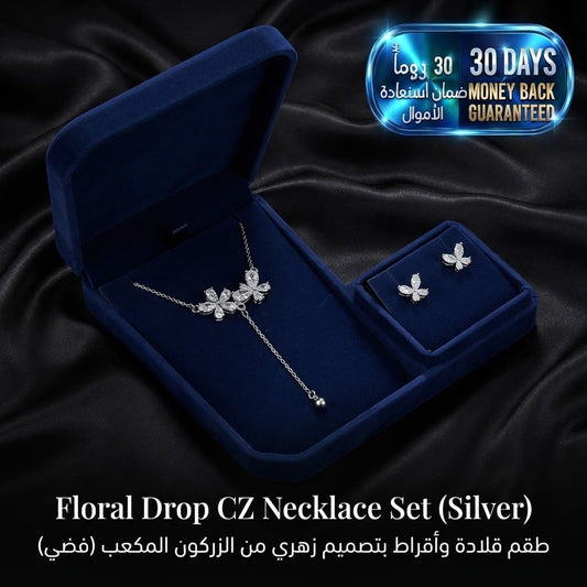 Floral Drop CZ Necklace Set