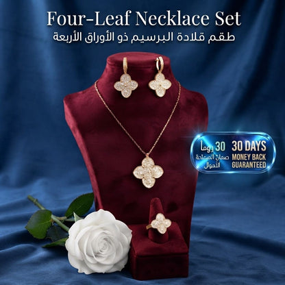 Four-Leaf Necklace Set طقم عقد البرسيم الرباعي