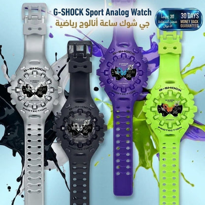 G -Shock Sport Analog Watch