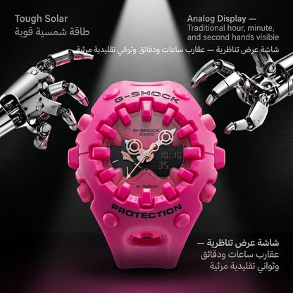 G -Shock Sport Analog Watch