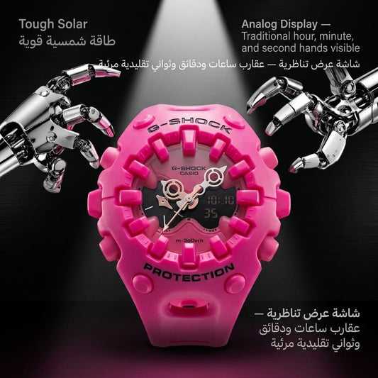 G -Shock Sport Analog Watch