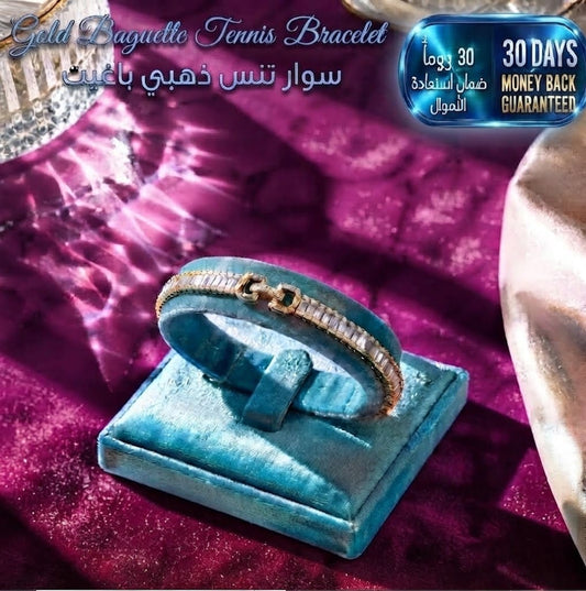 Gold Baguette Tennis Bracelet سوار تنس ذهبي بأحجار باغيت