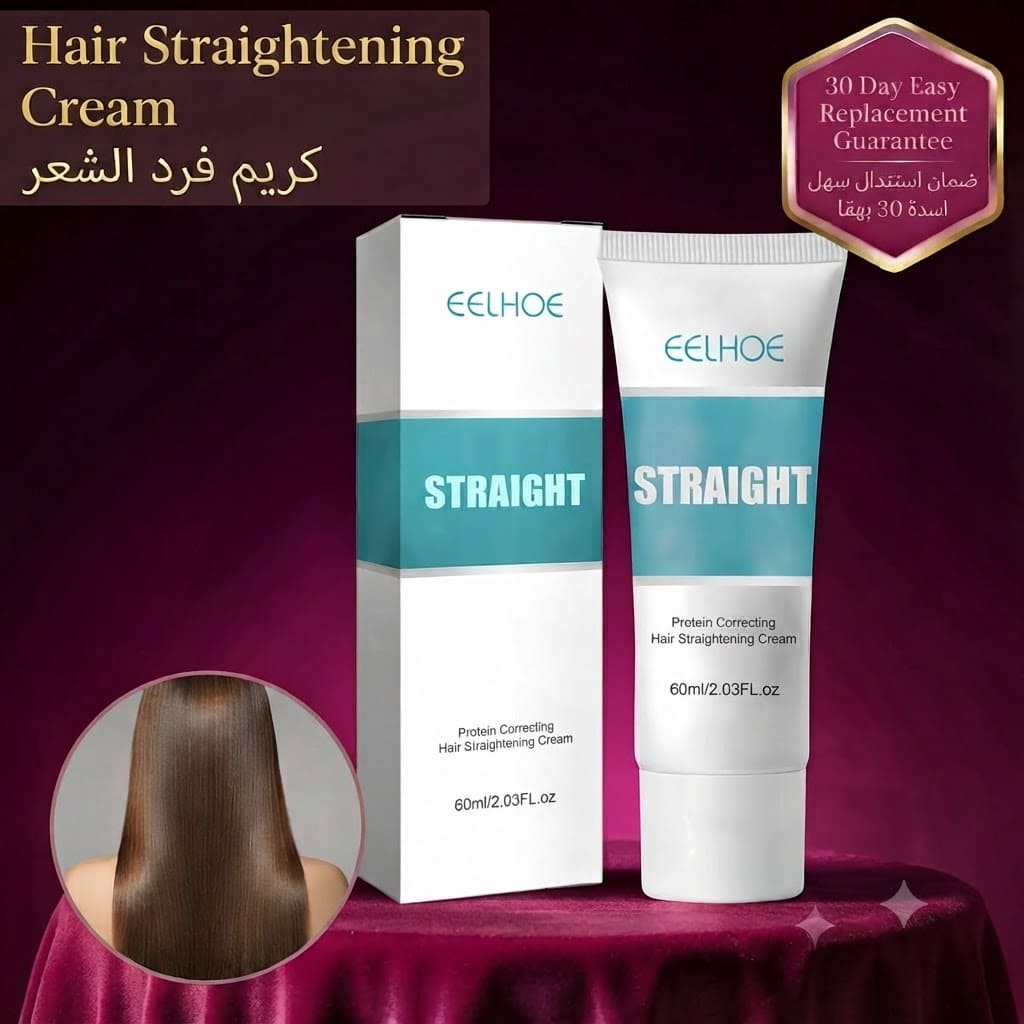 Hair Straightening Cream