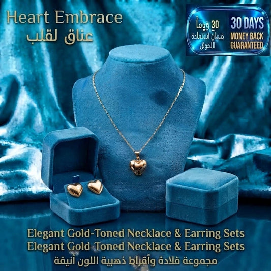 Elegant Gold-Toned Necklace & Earring Sets طقم عقد وأقراط أنيق باللون الذهبي