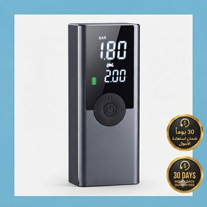 Portable Electric Air Pump