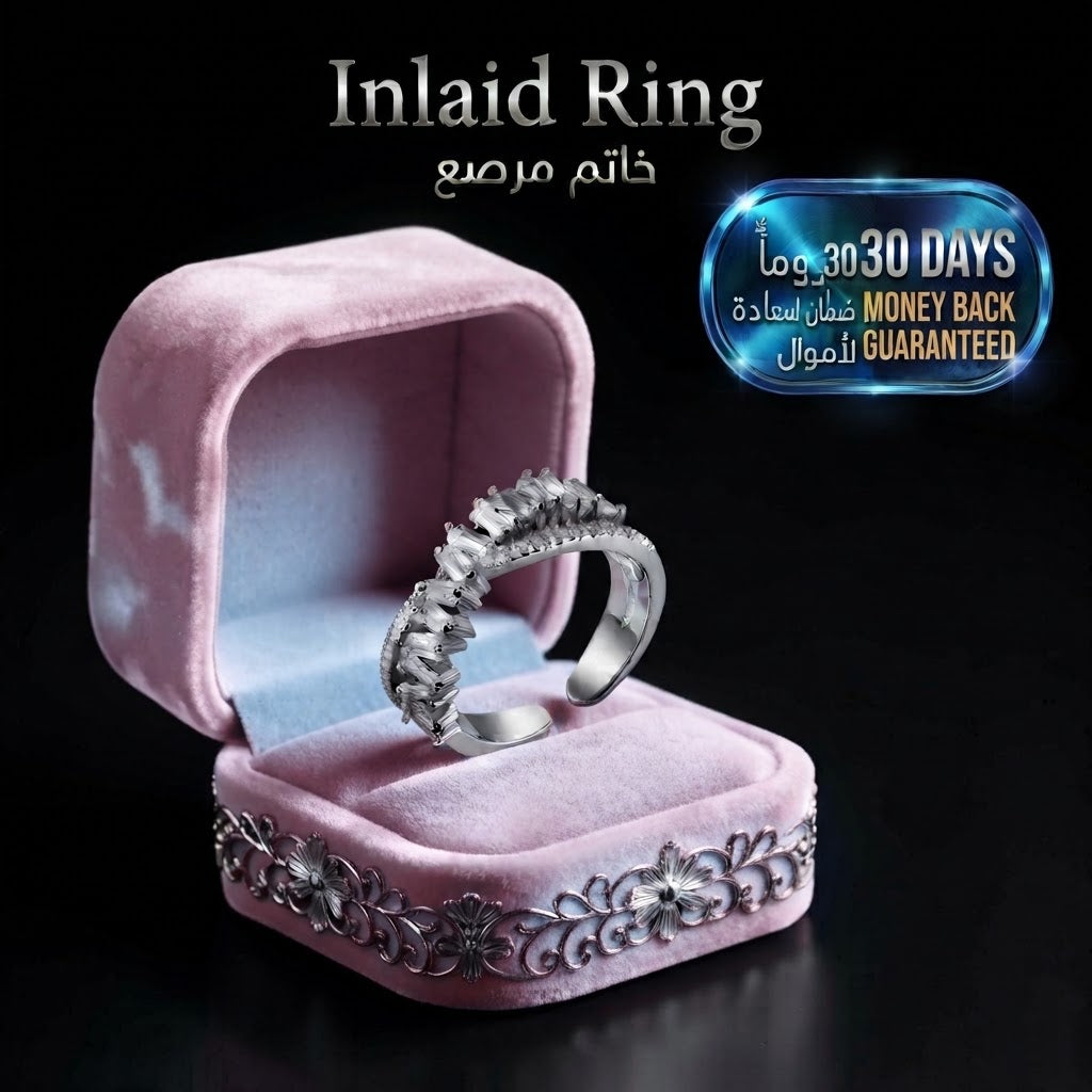 Inlaid Ring خاتم مرصّع