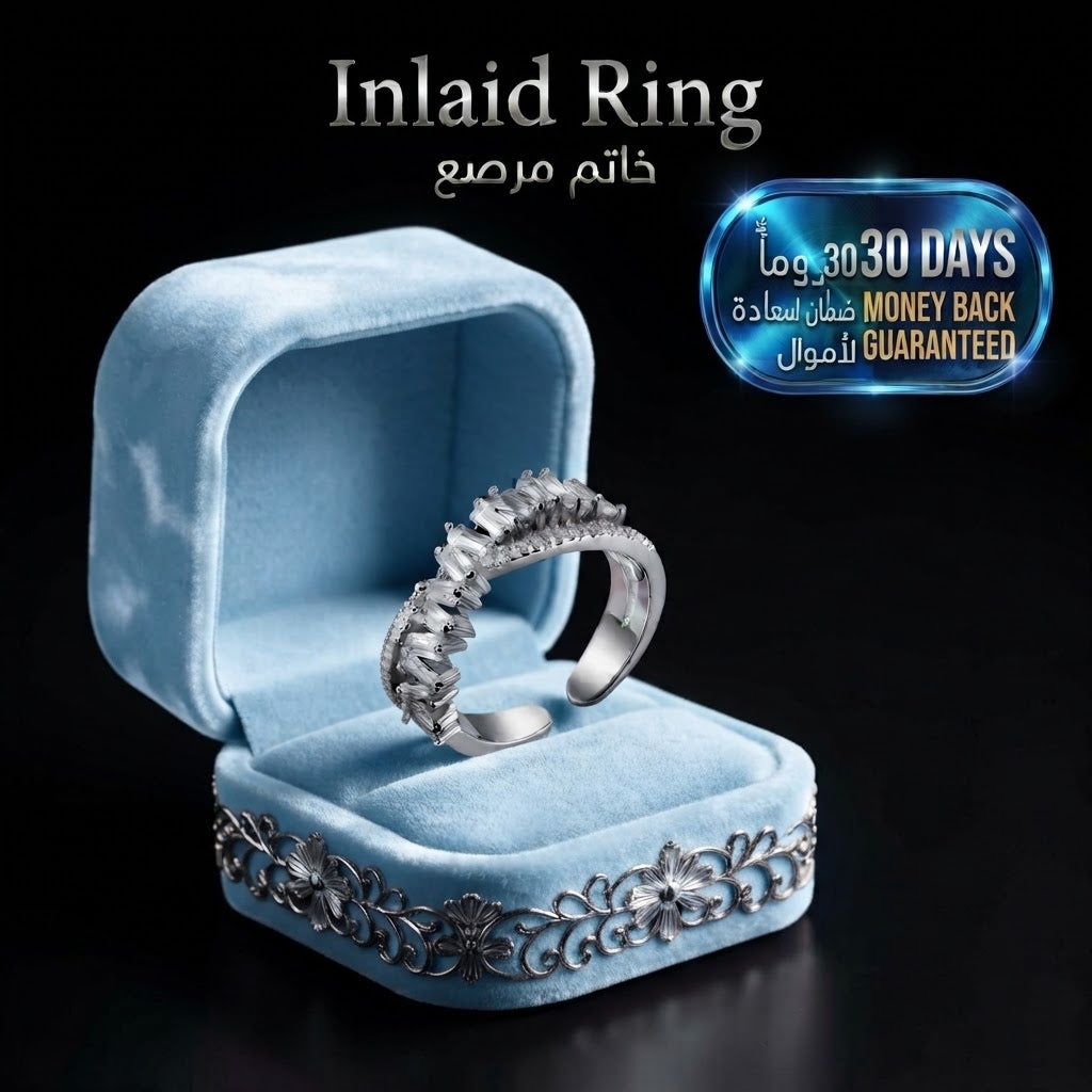 Inlaid Ring خاتم مرصّع