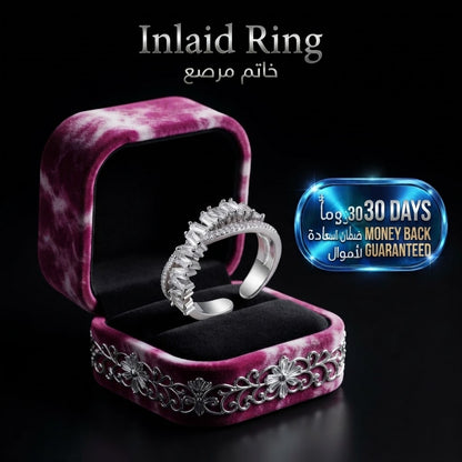 Inlaid Ring خاتم مرصّع