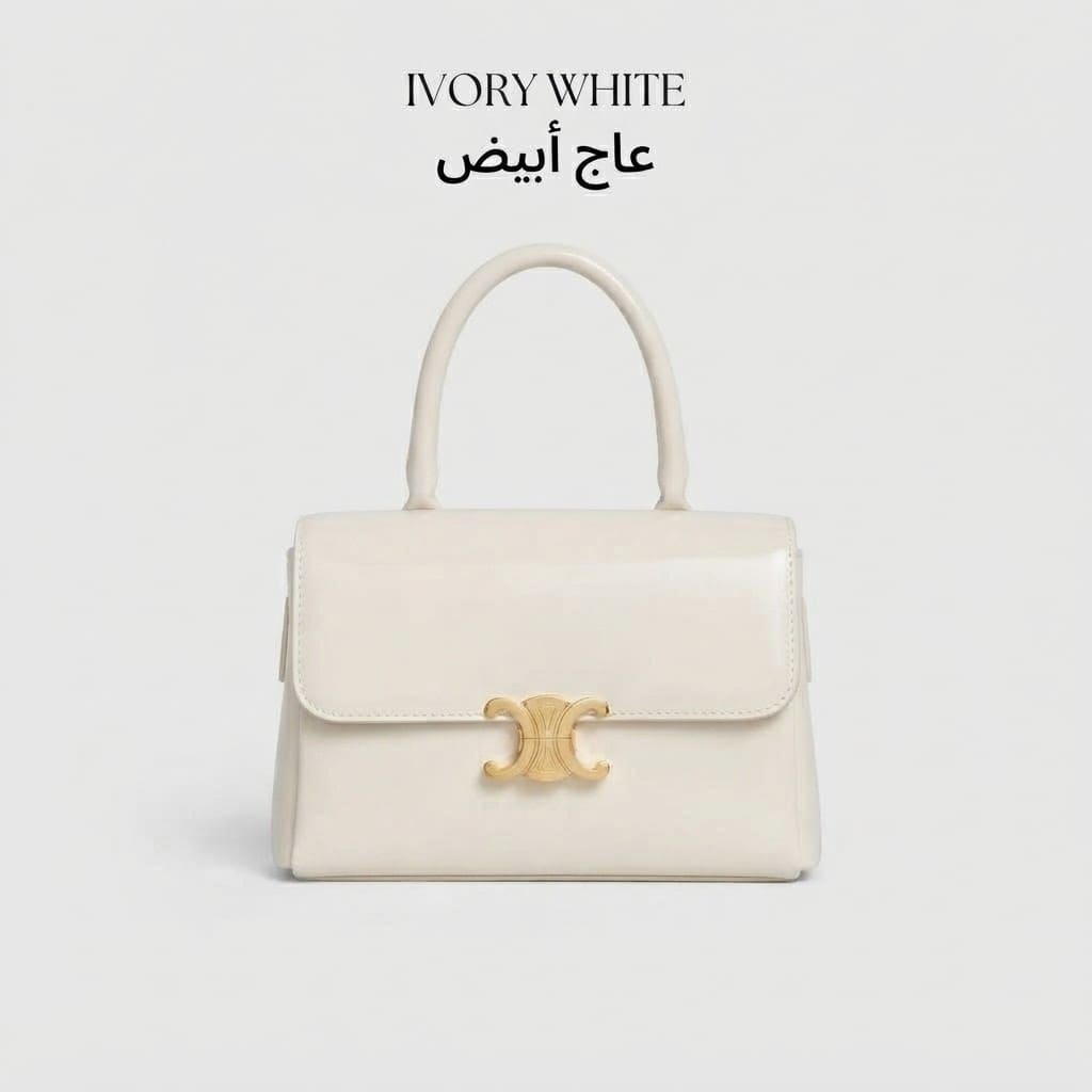 Gold Emblem Flap Satchel Bag حقيبة كتف ذهبية بشعار وإغلاق أمامي